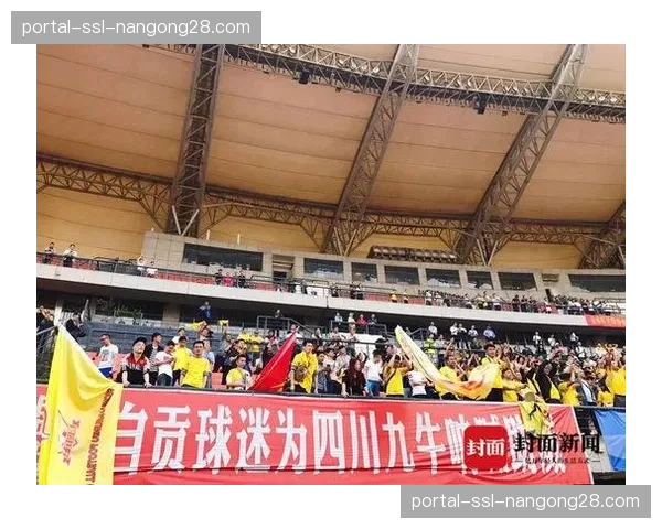 “中超俱乐部开放日：成都蓉城主场迎来千名小球迷参观”