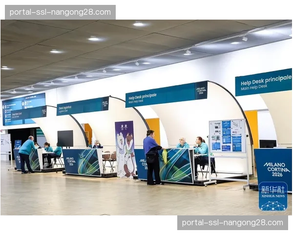 新米兰球场最终设计方案公布,配套商业与媒体中心成亮点 新米兰球场最终设计方案公布,配套商业与媒体中心成亮点