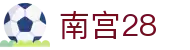南宫28官方门户 - 专属通道登录入口 · NG28